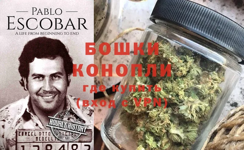 сайты даркнета клад  Обнинск  Марихуана SATIVA & INDICA  где продают наркотики 